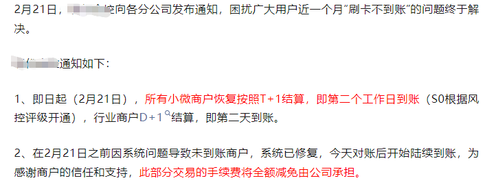 b6b36b6f710977d7ae524055ae27004f.png